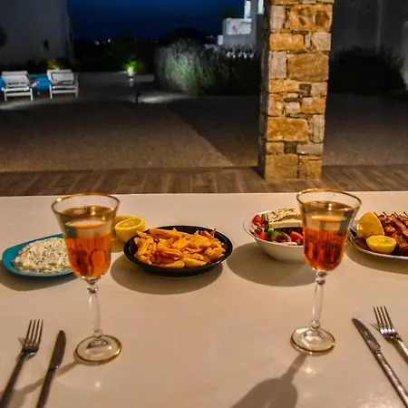 Divine Naxos Plaka (Naxos)